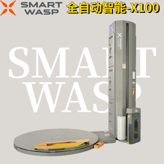 開口樓承板市場(chǎng)穩(wěn)步增長(zhǎng)：高強(qiáng)度、輕量化引領(lǐng)行業(yè)新潮流