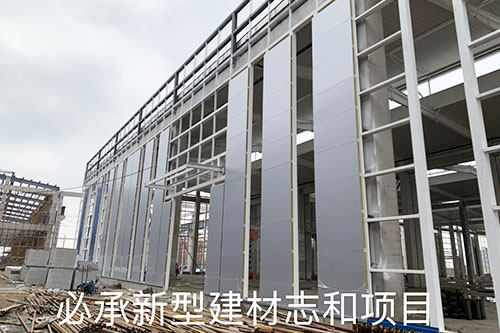 橫裝板案例&mdash;&mdash;志和項(xiàng)目